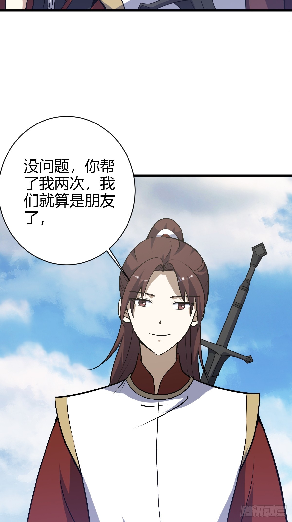 第 46 页