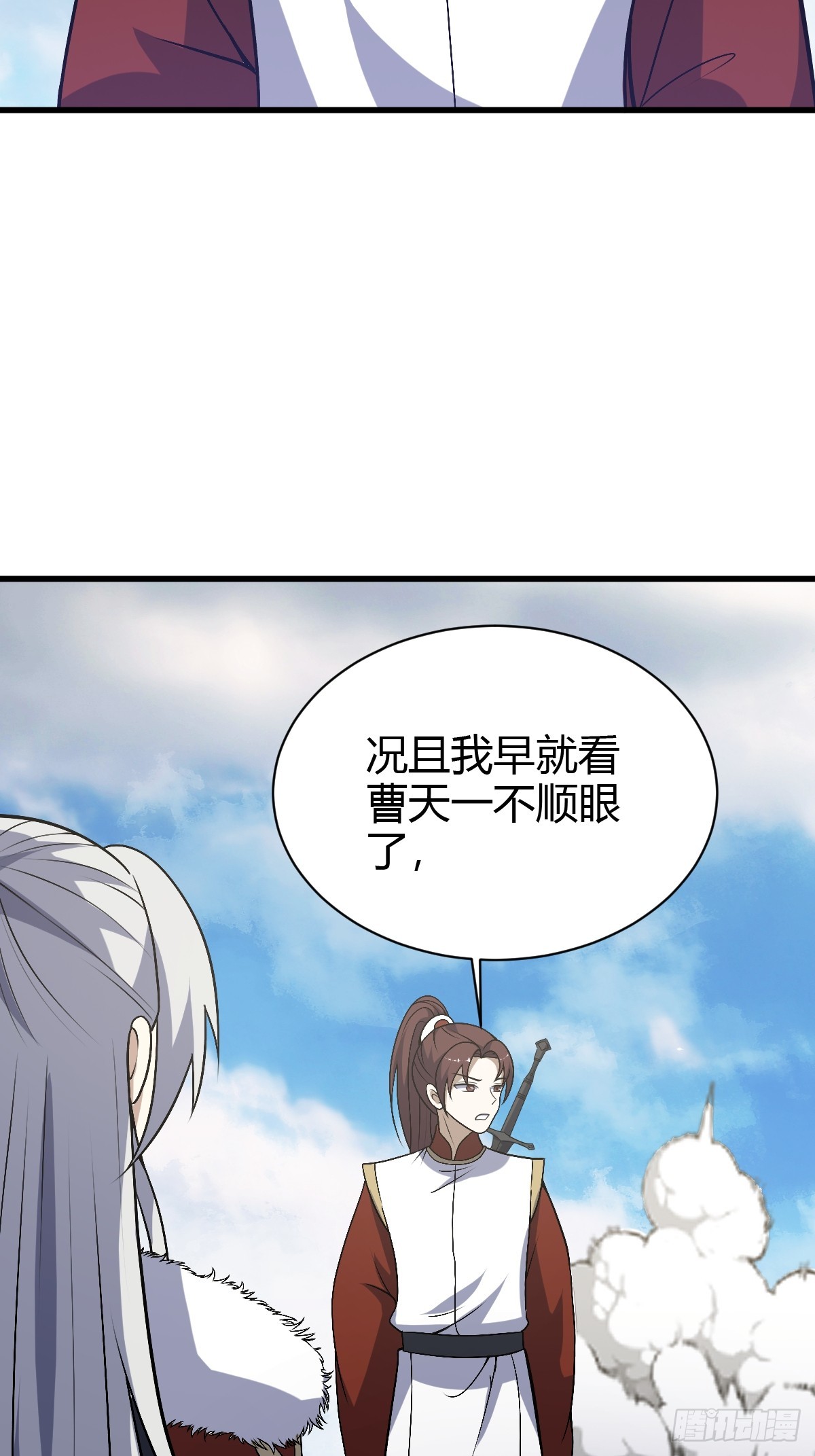 第 47 页