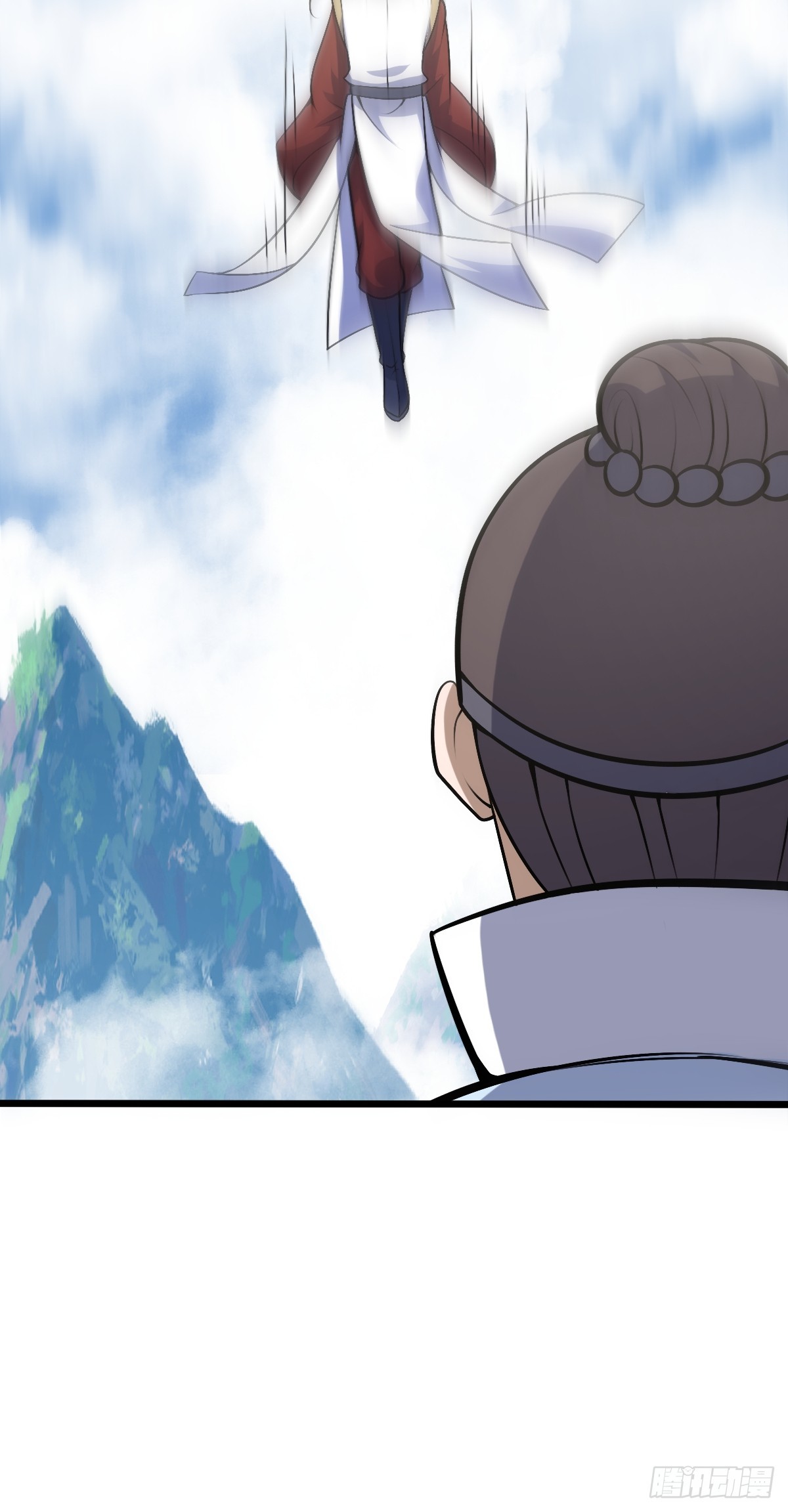 第 52 页