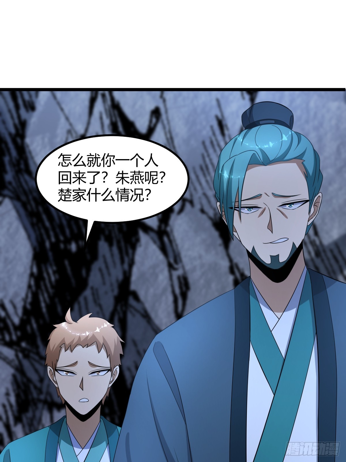 第 34 页