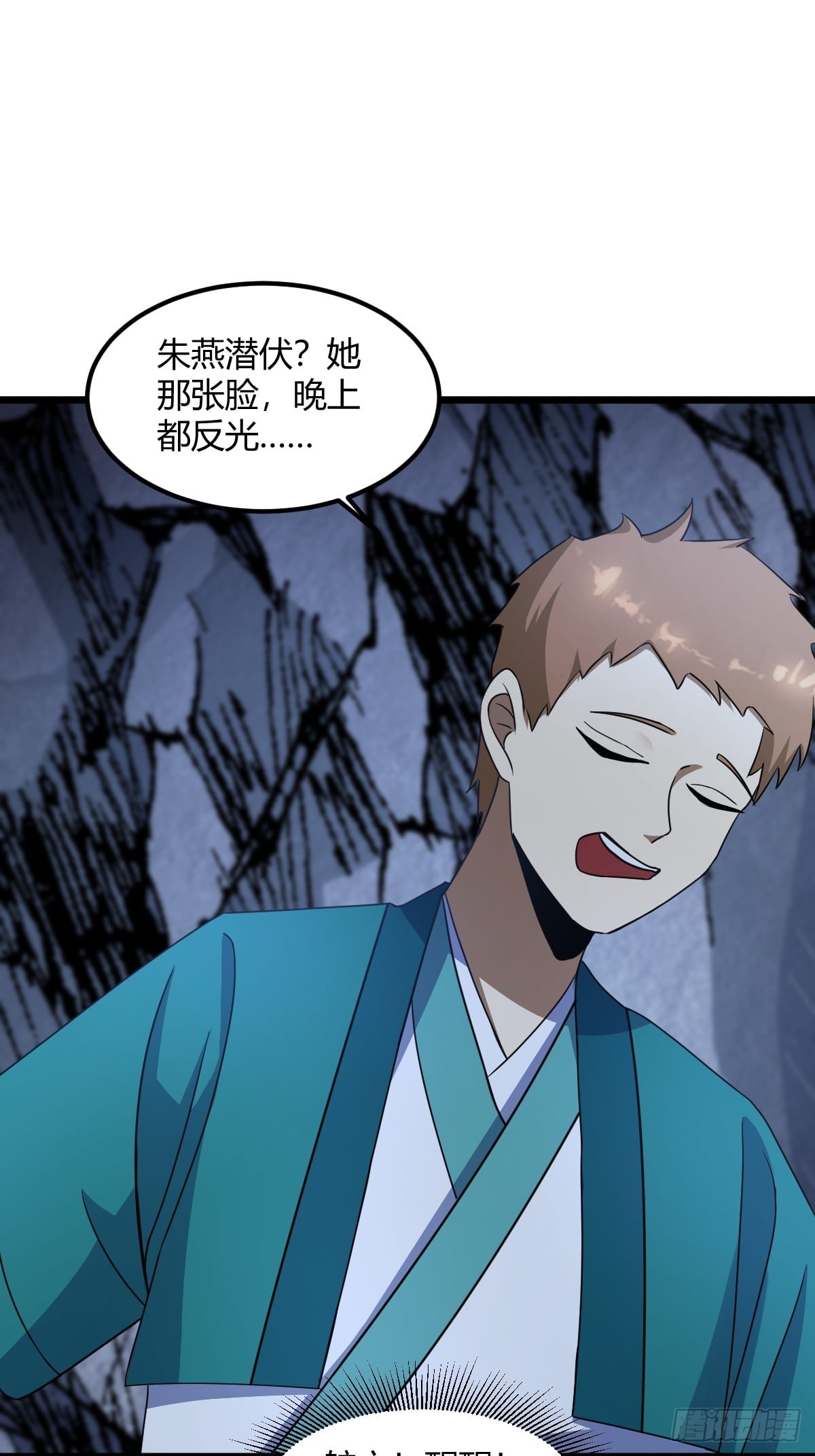 第 37 页