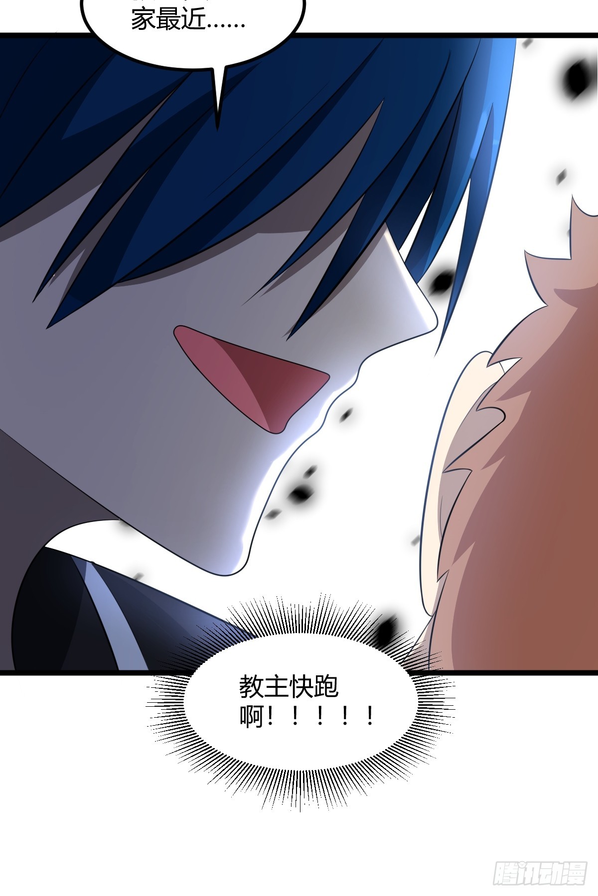第 44 页