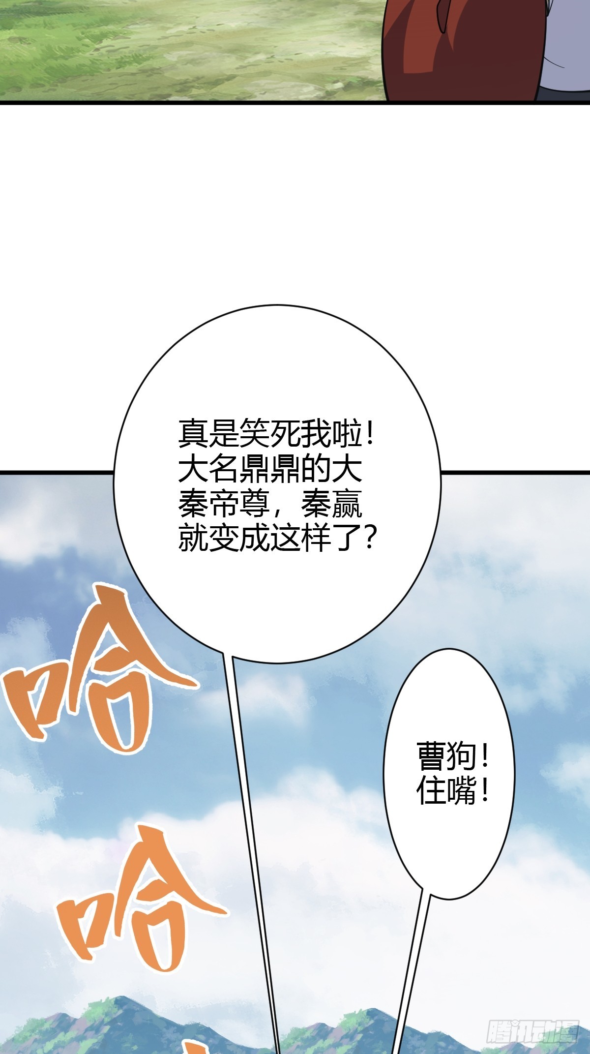 第 35 页