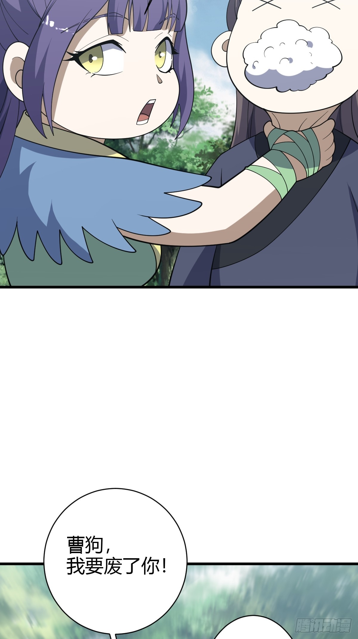 第 37 页
