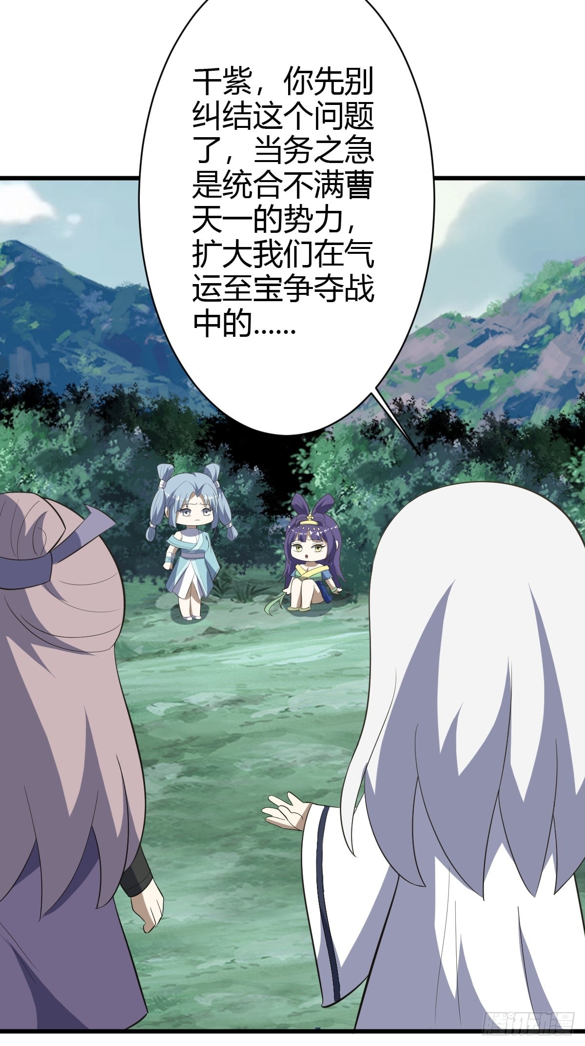 第 43 页