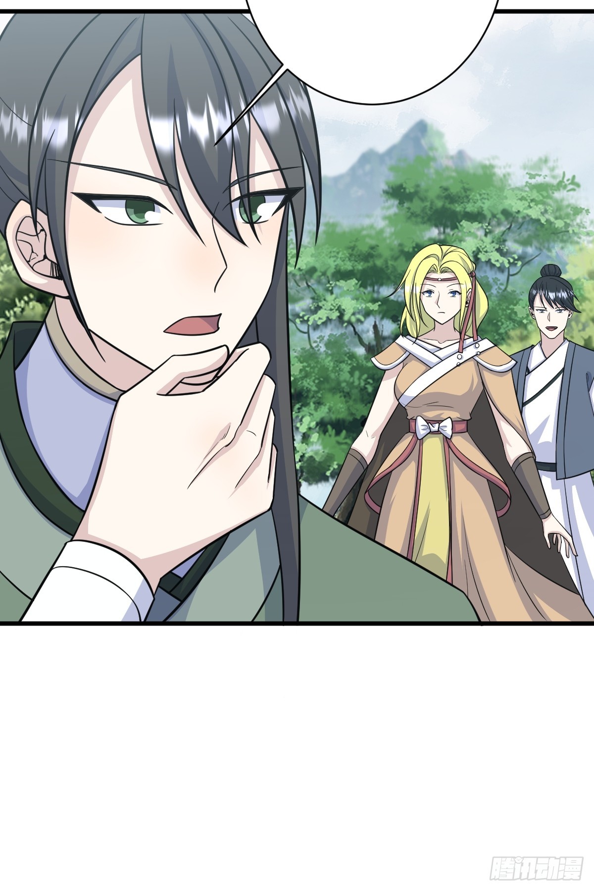第 25 页