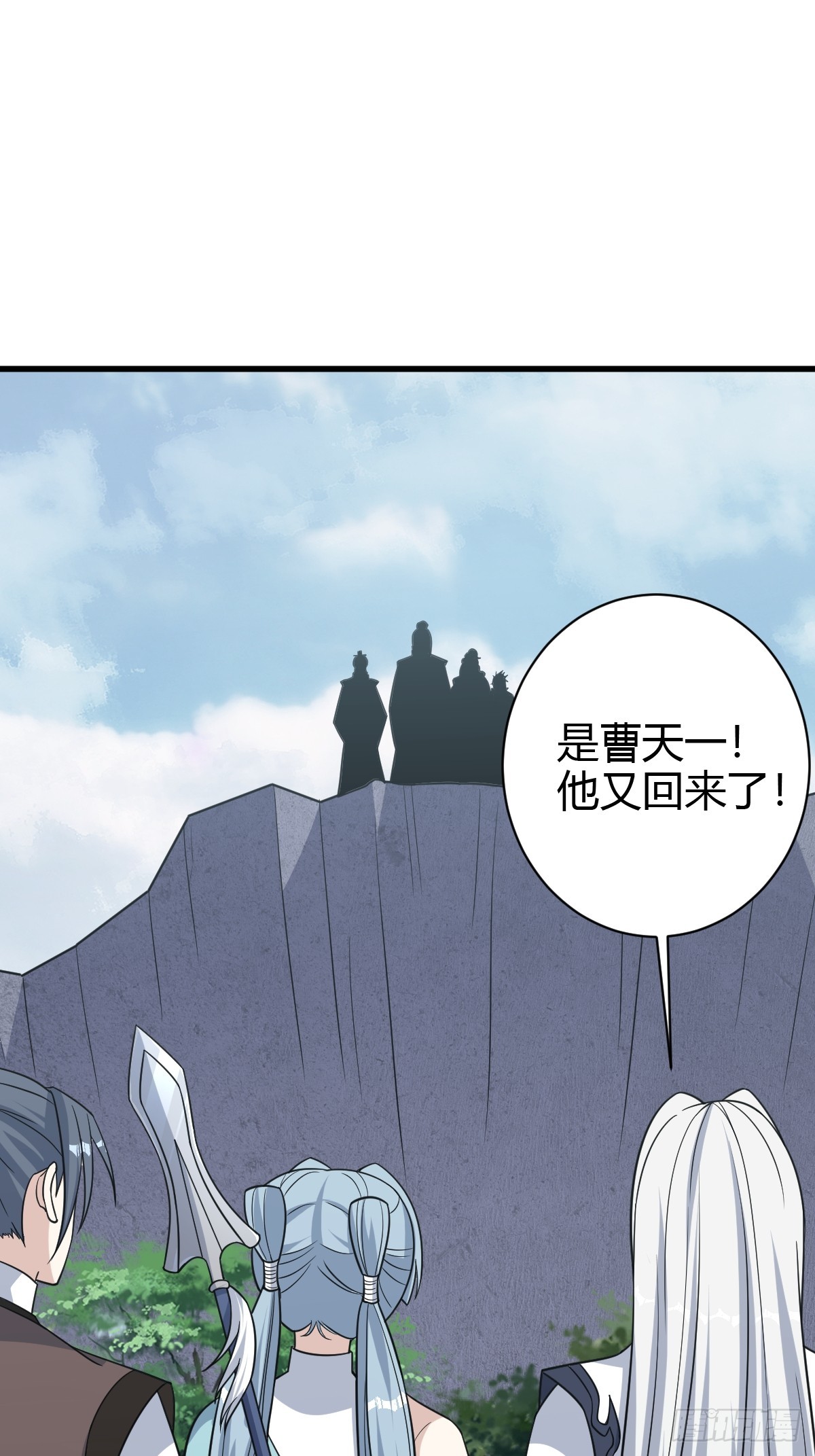 第 37 页