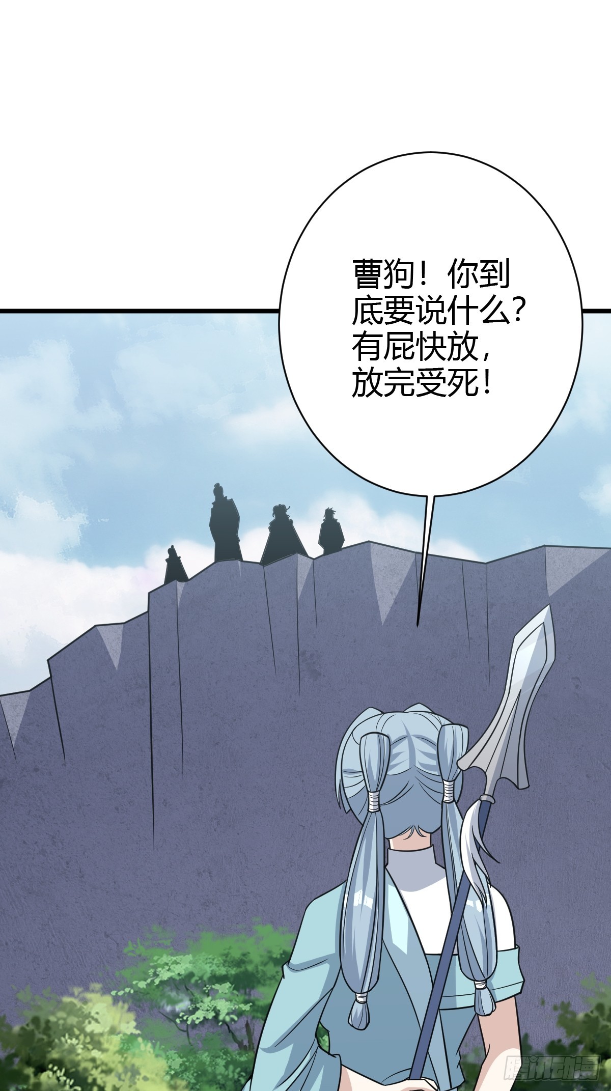 第 45 页