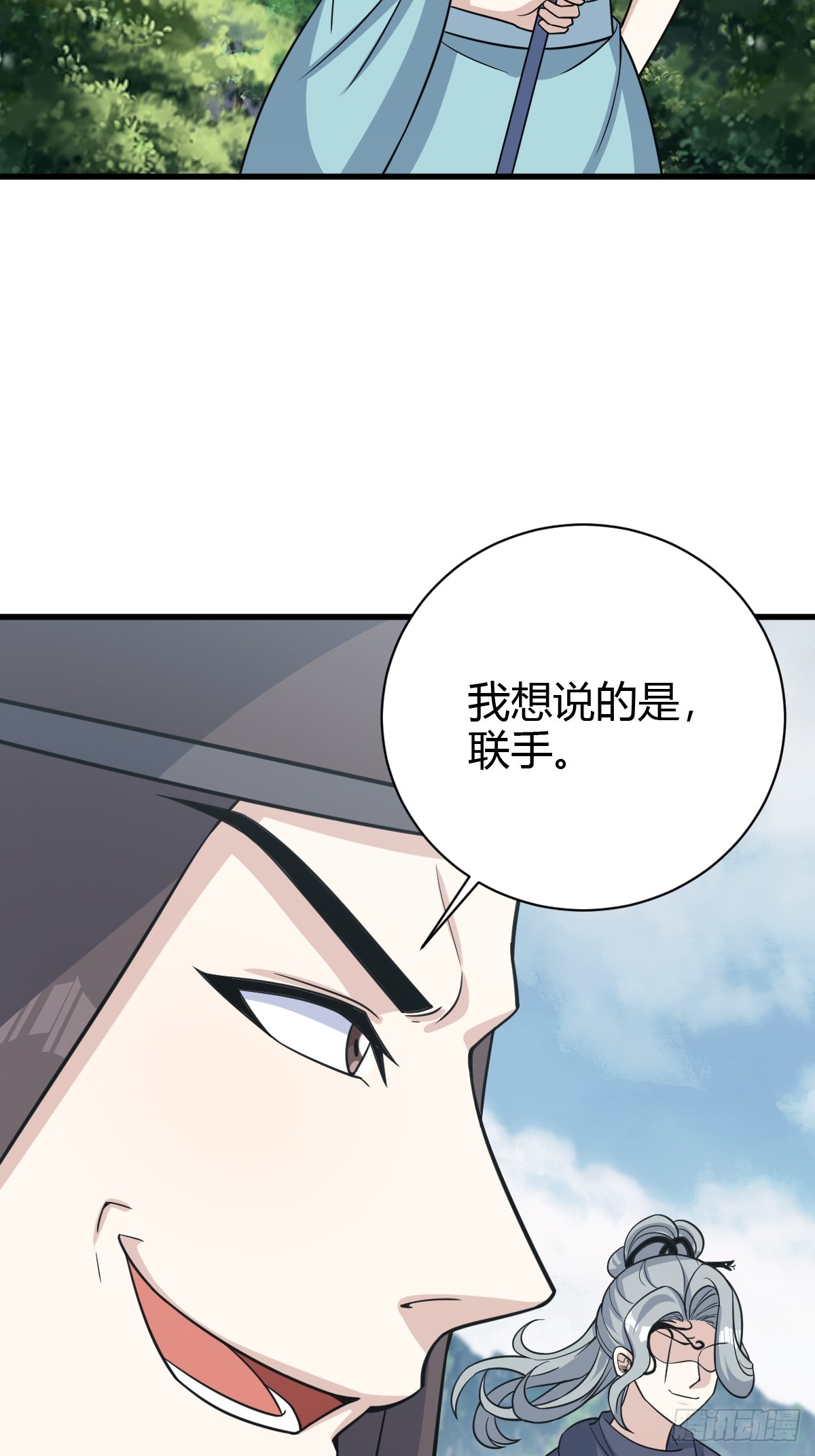 第 46 页