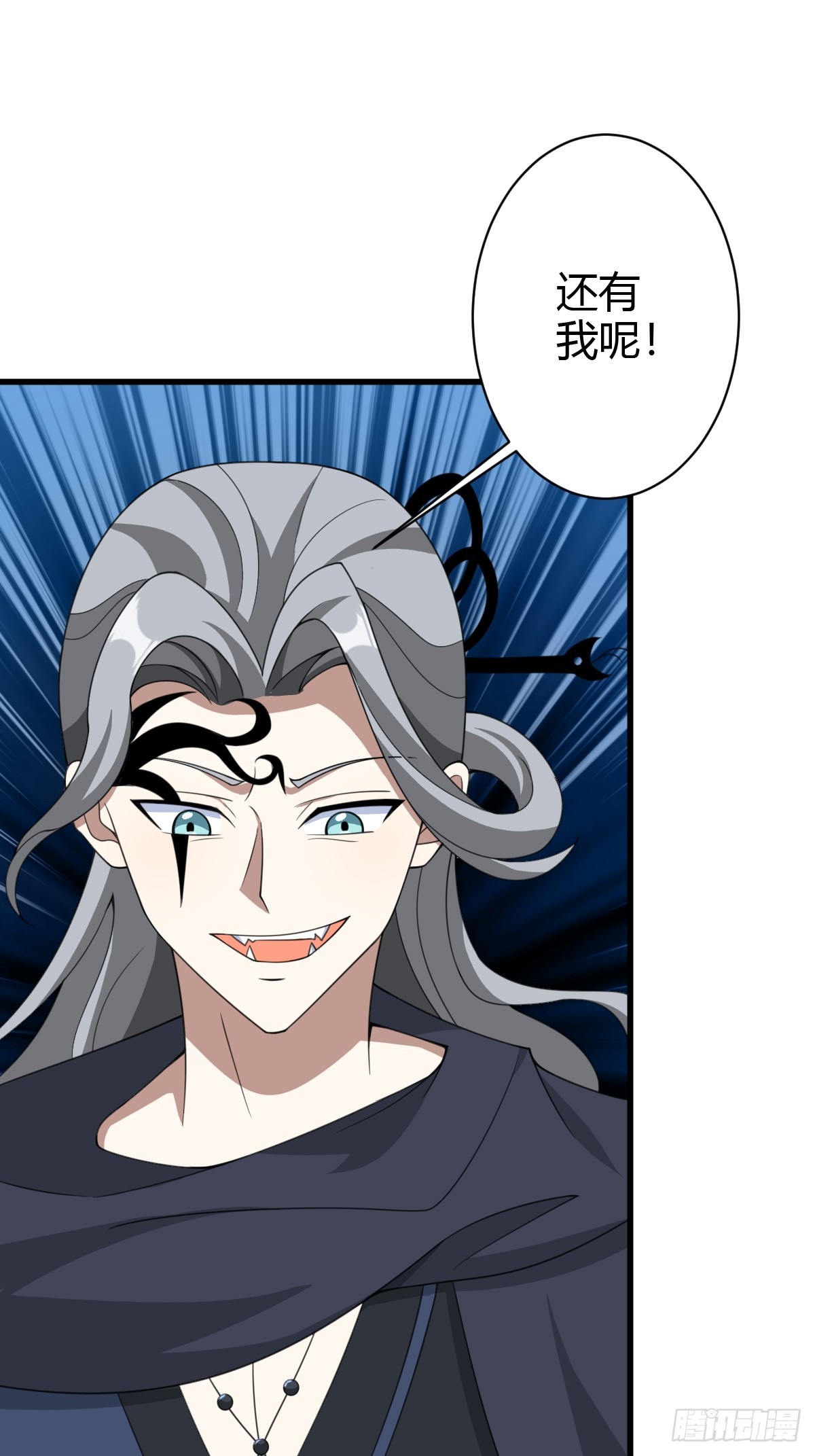 第 36 页