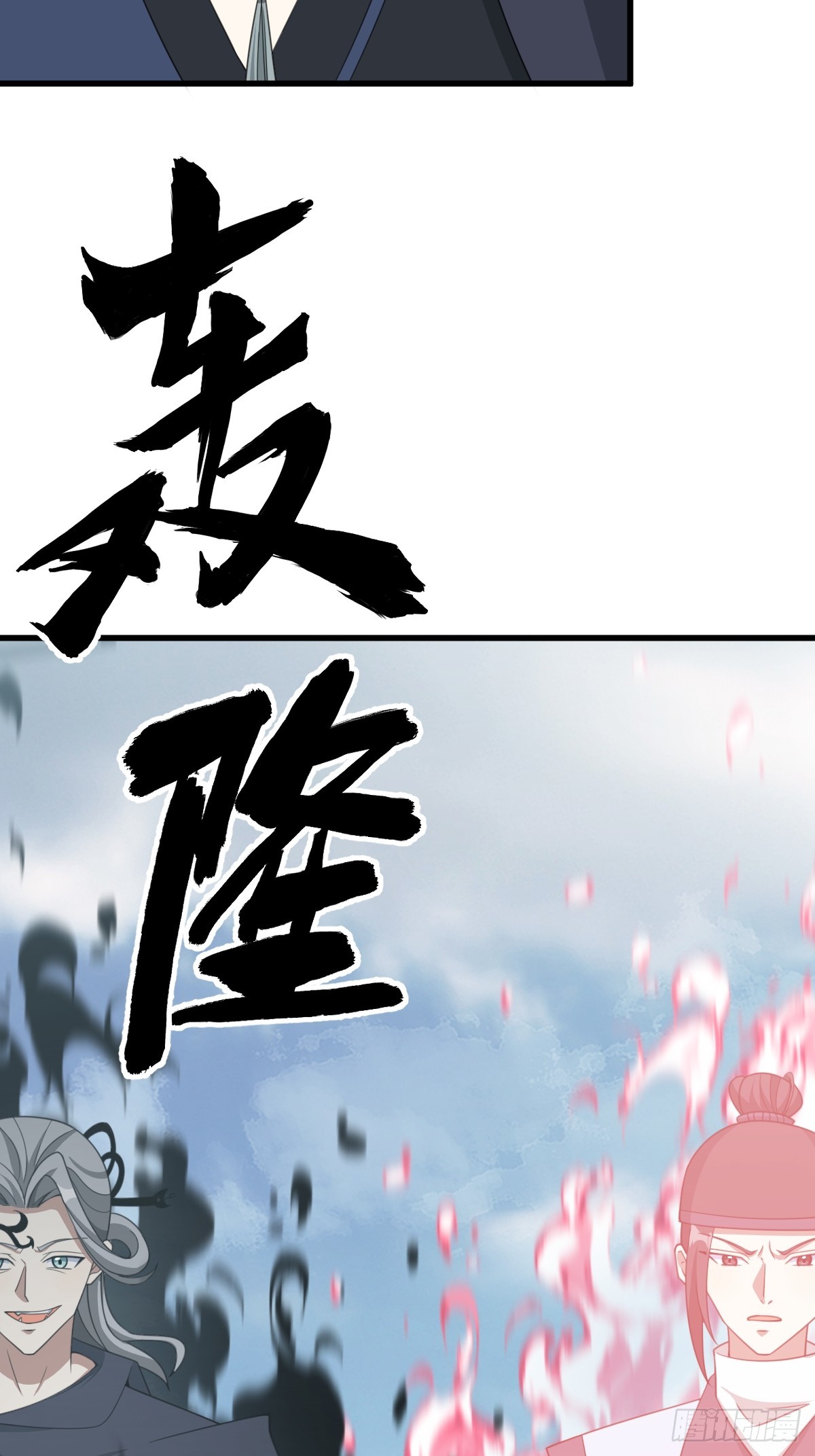 第 37 页