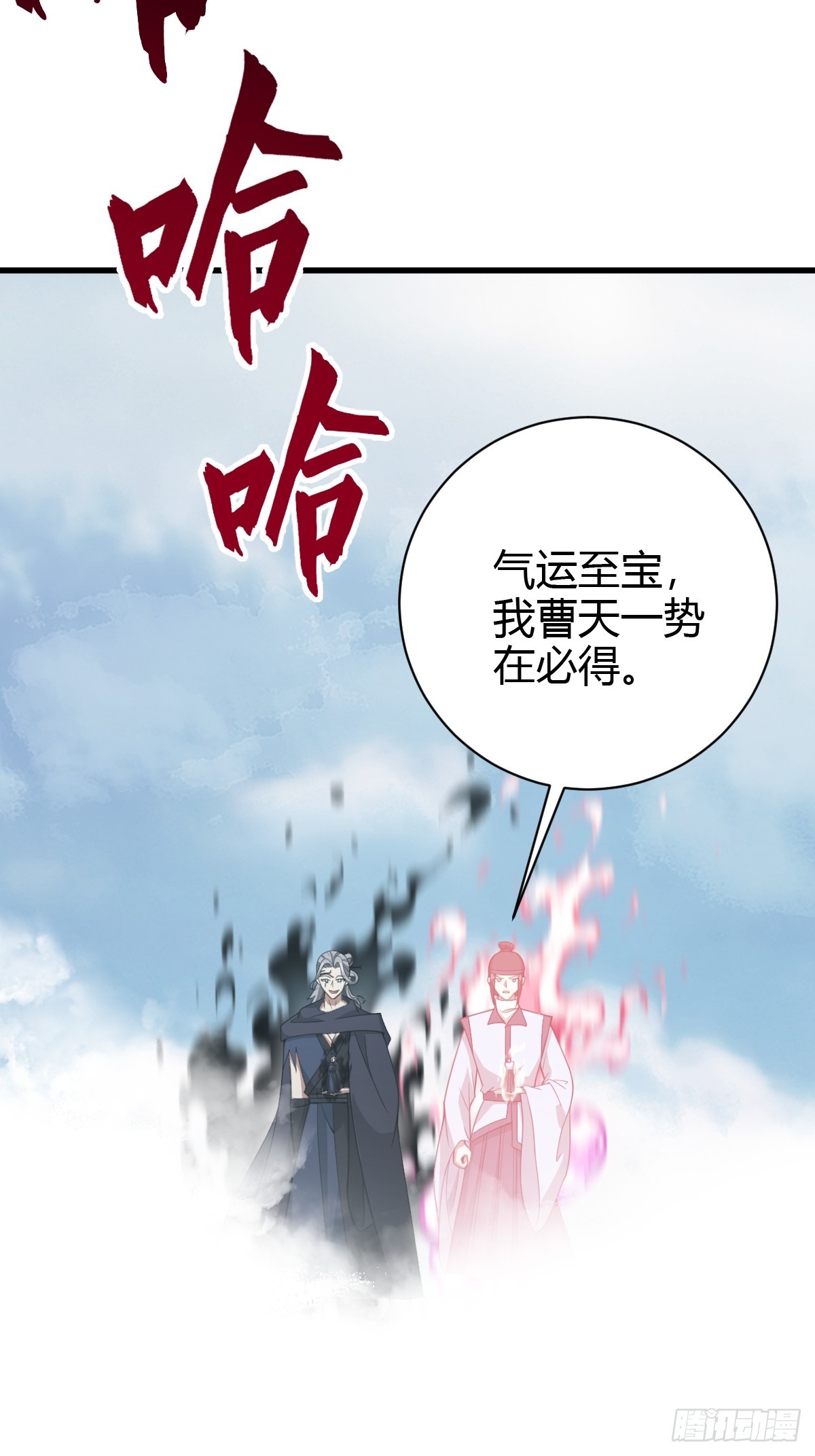 第 40 页