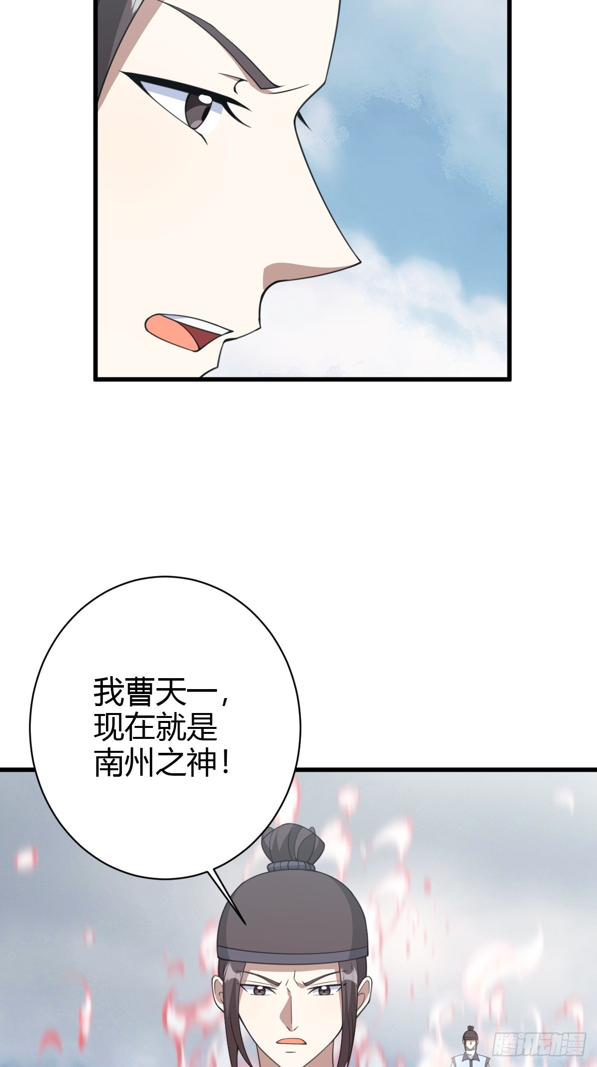 第 44 页
