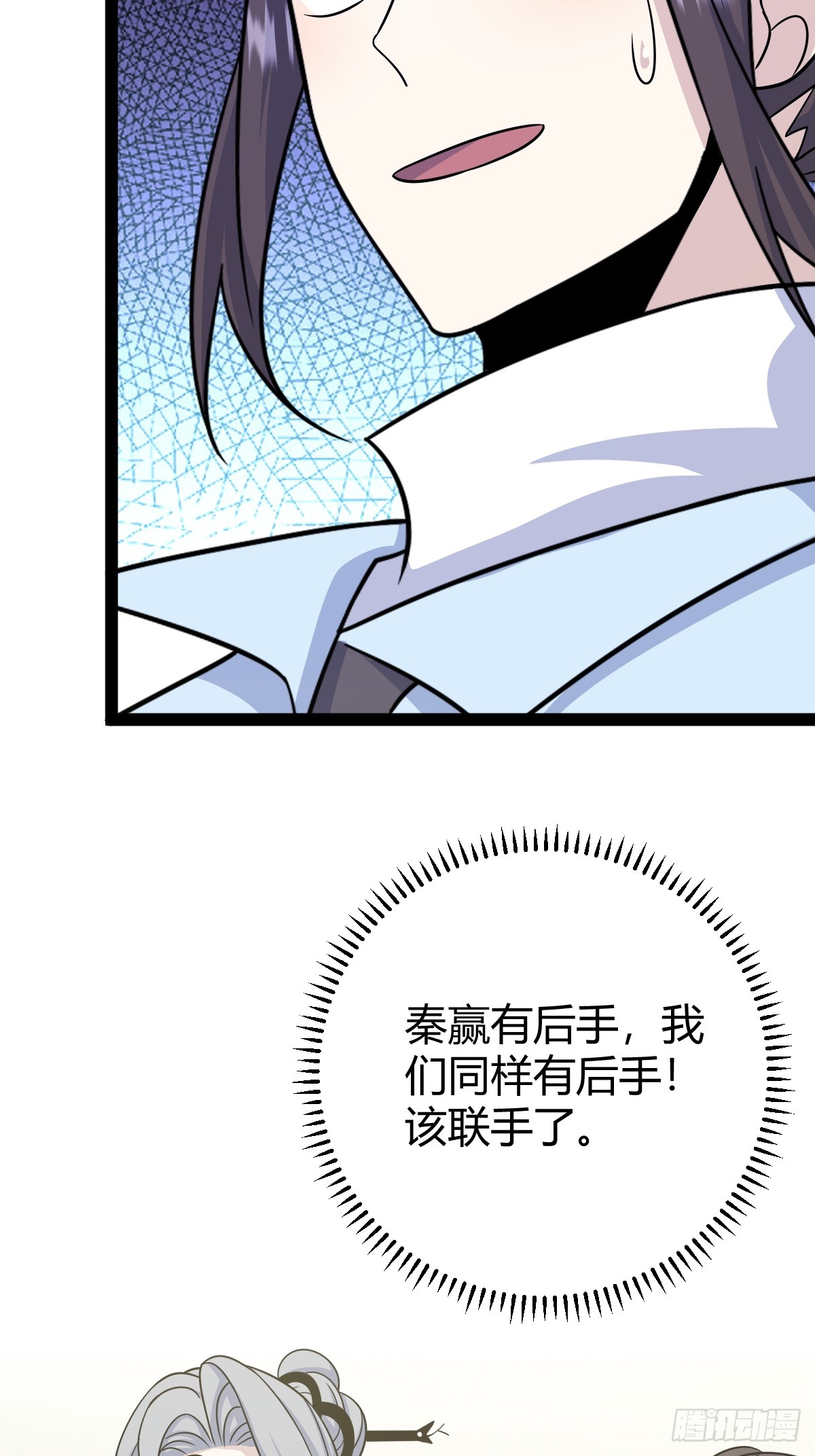 第 36 页