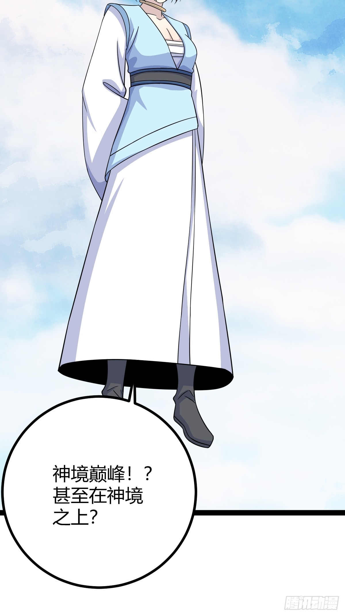 第 46 页