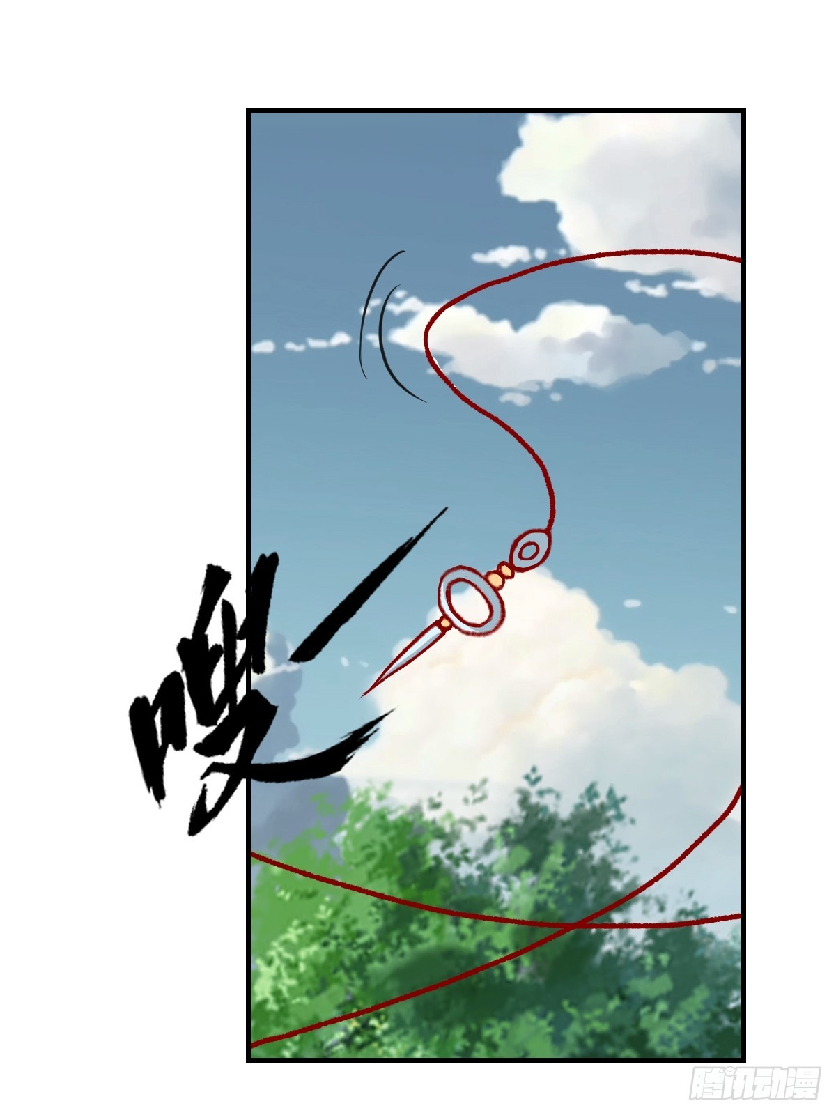 第 40 页
