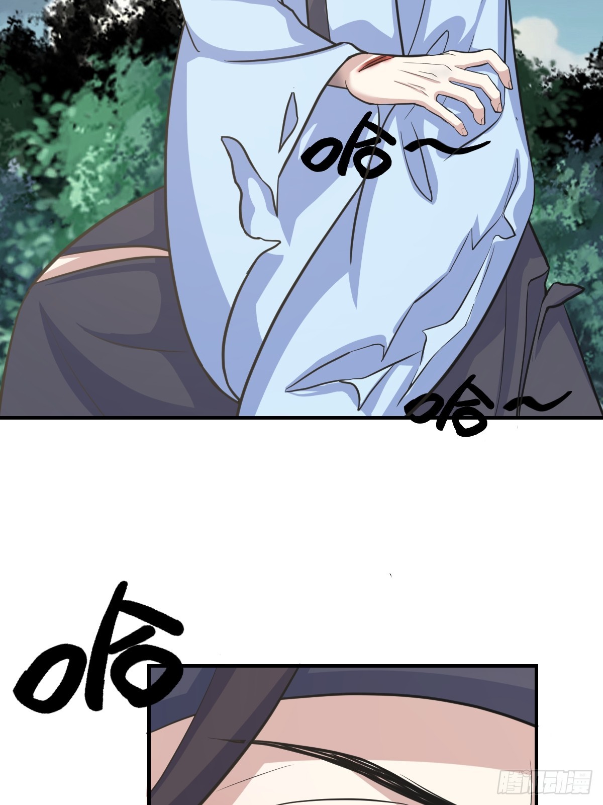 第 42 页