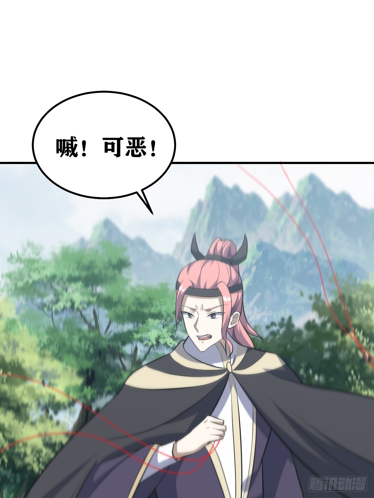 第 37 页