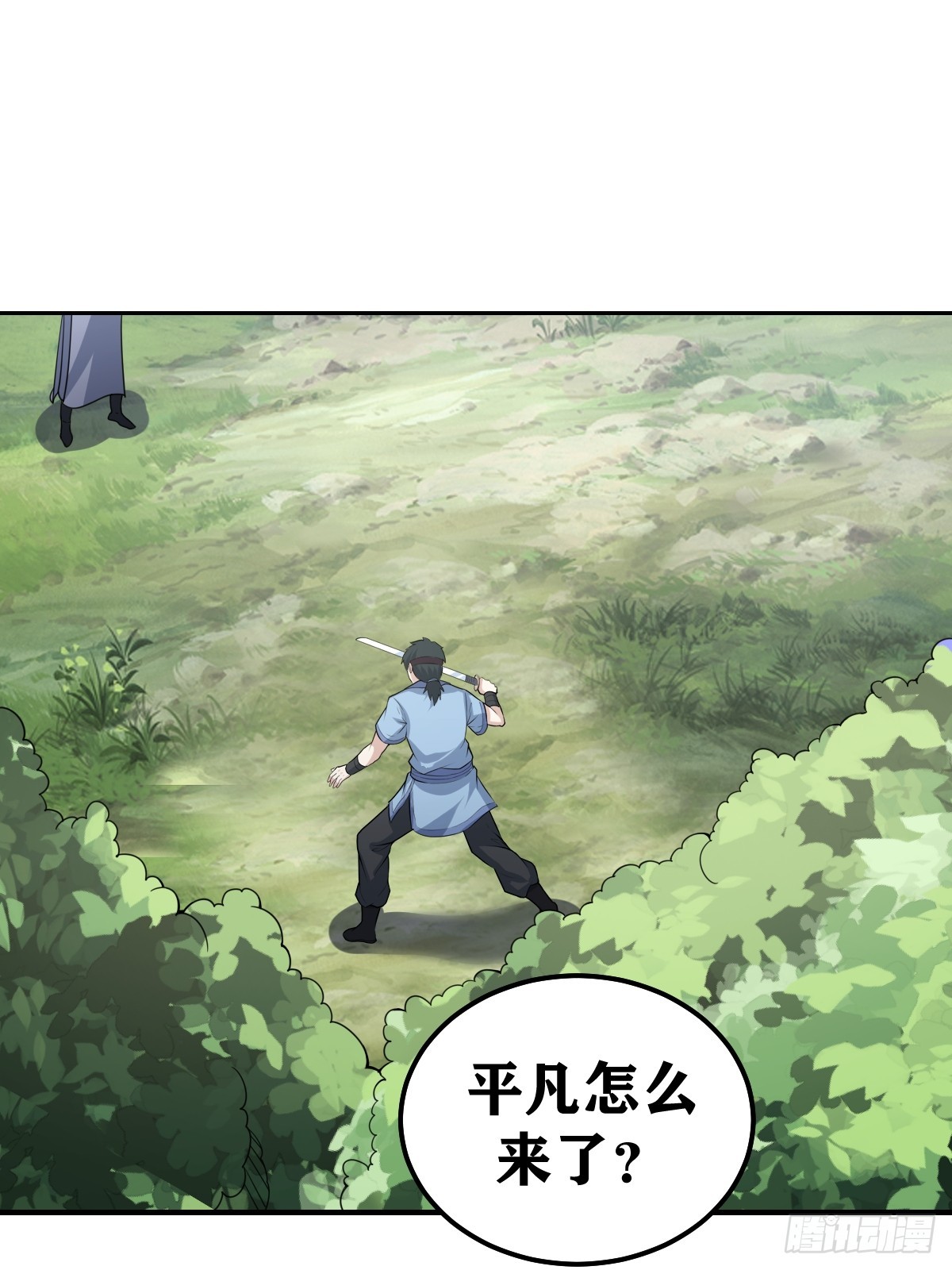 第 30 页