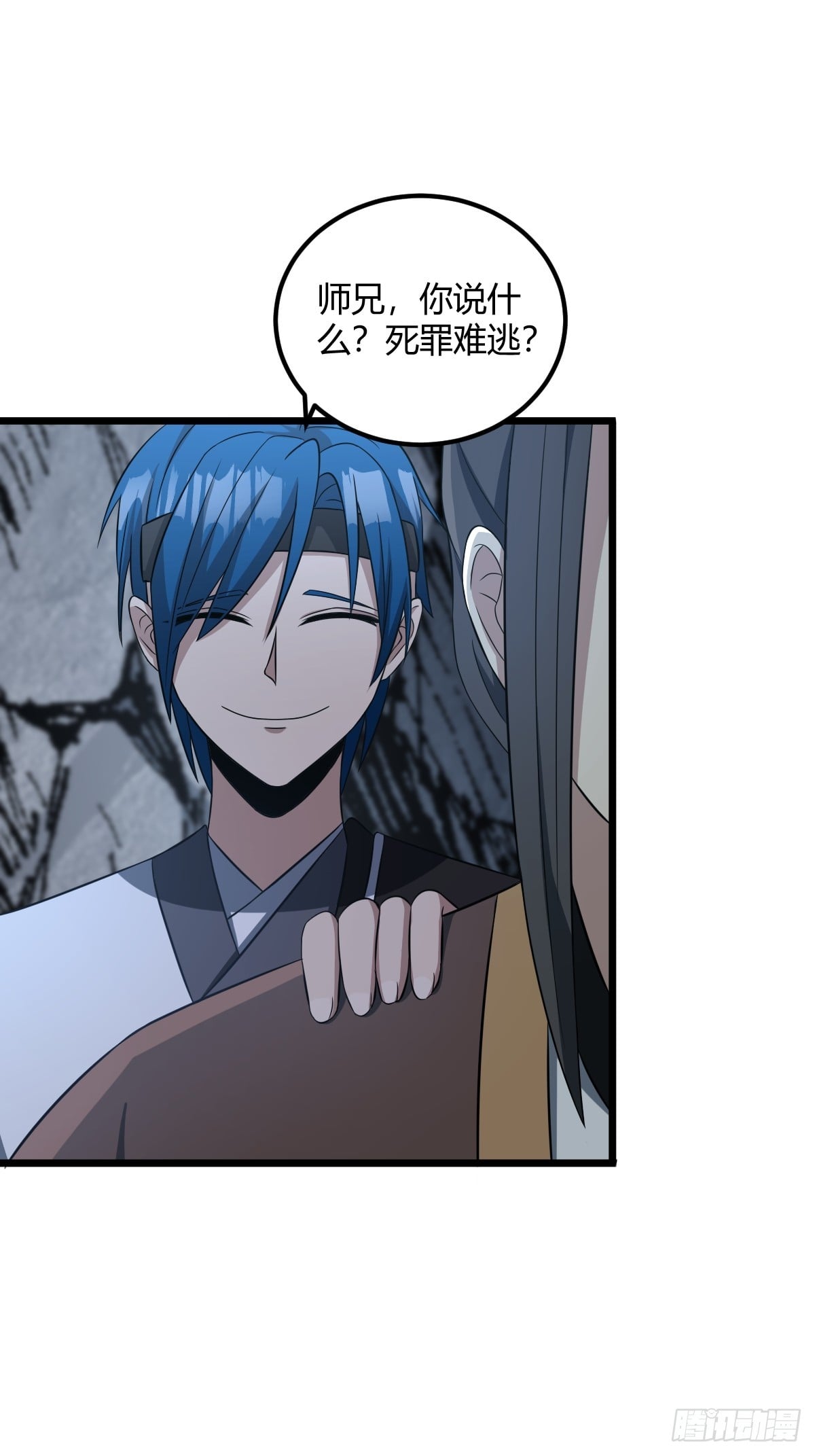 第 29 页