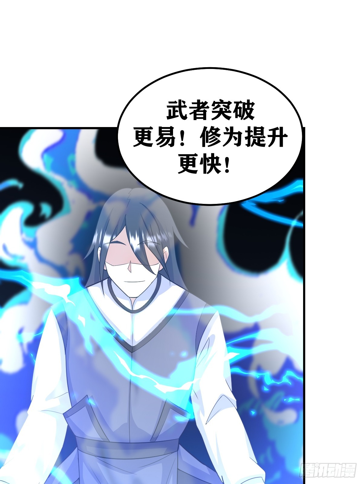 第 41 页