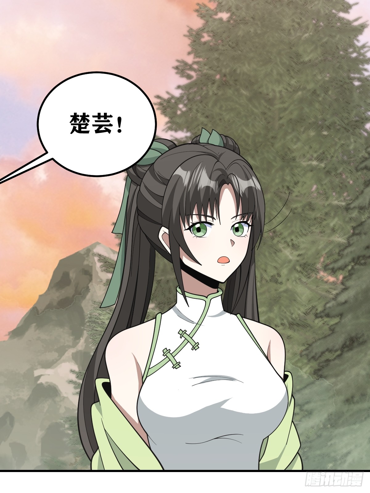 第 42 页