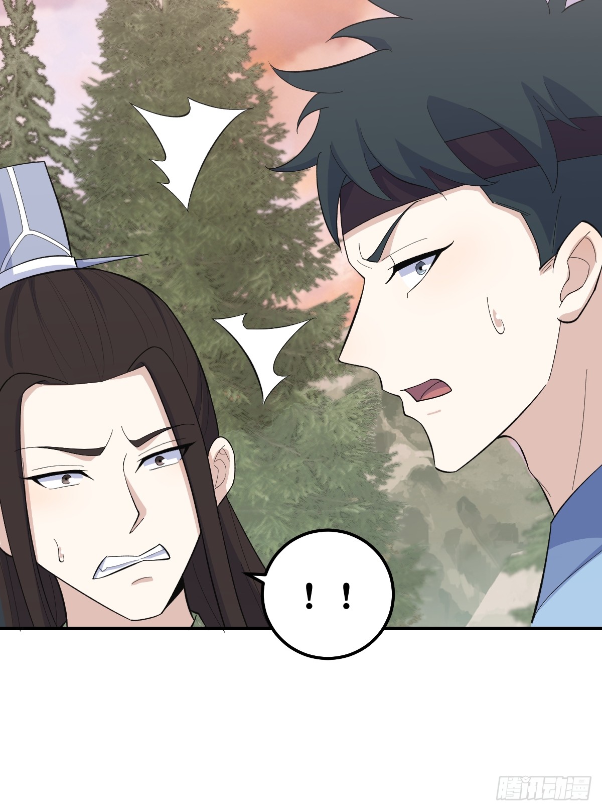 第 36 页