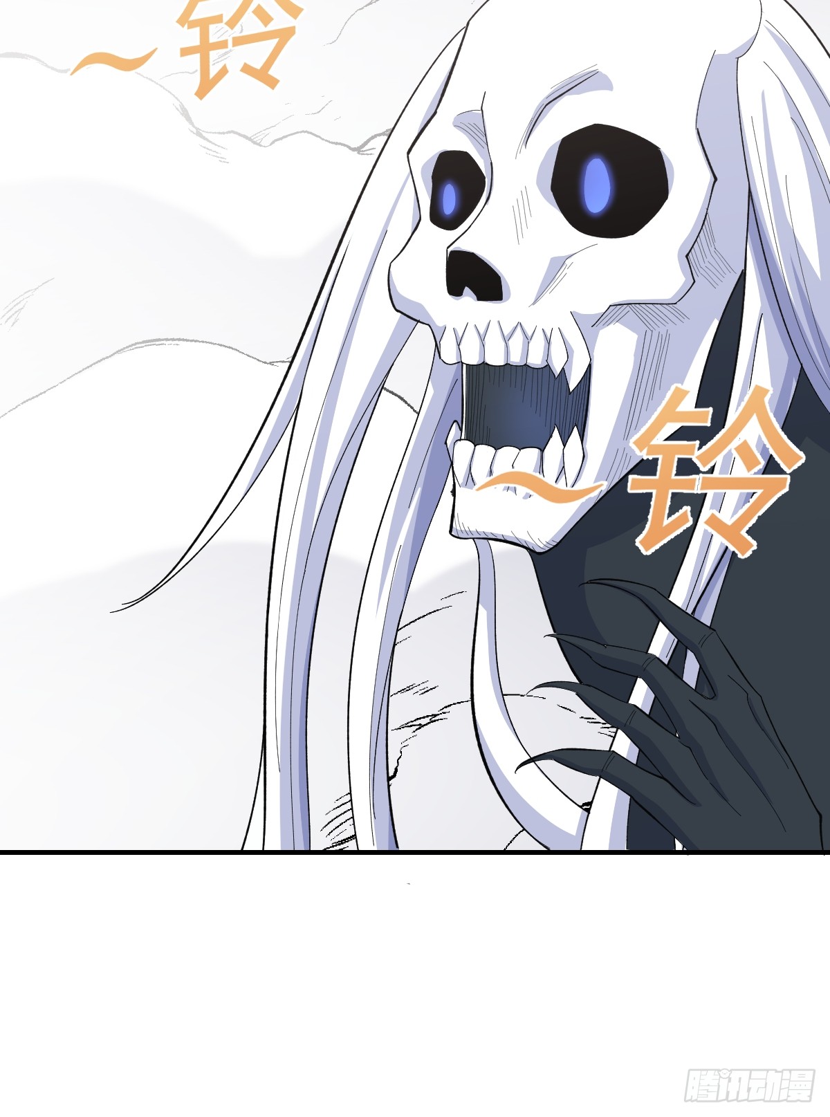 第 43 页