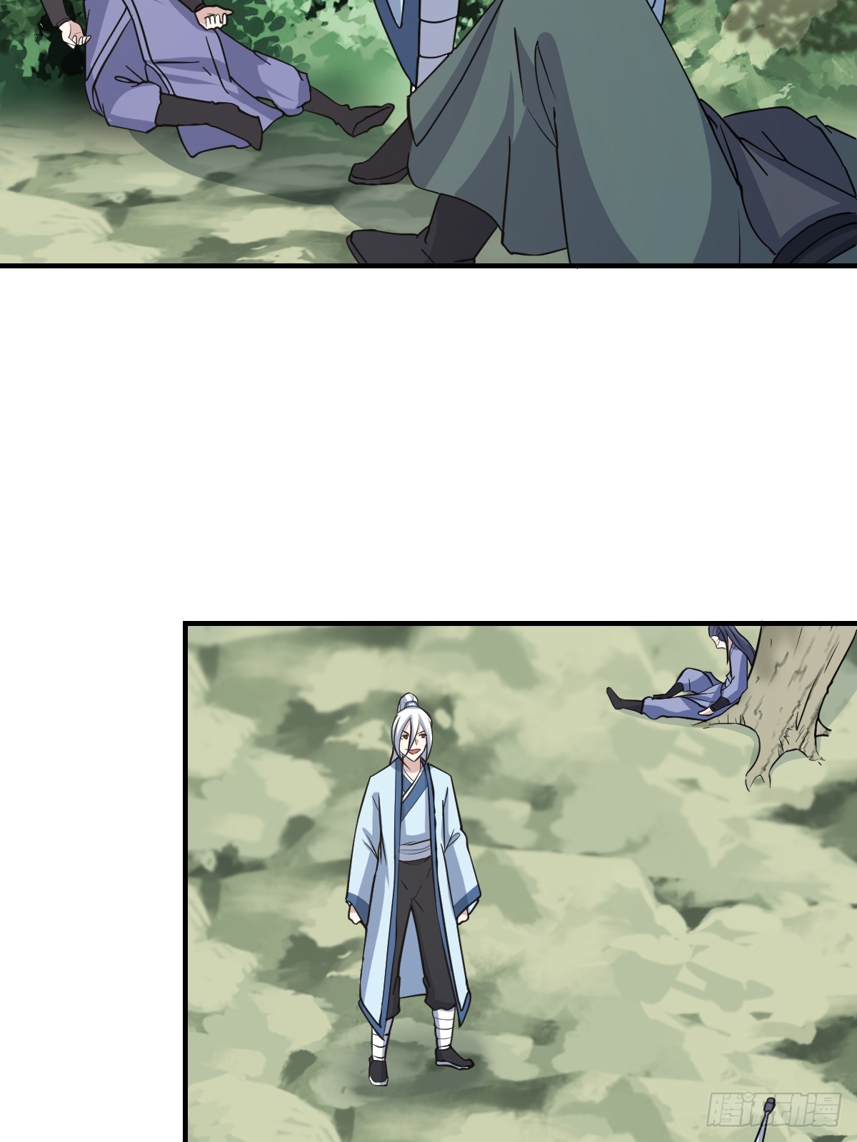 第 27 页