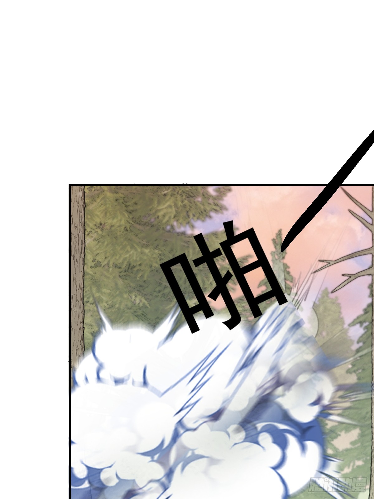 第 46 页