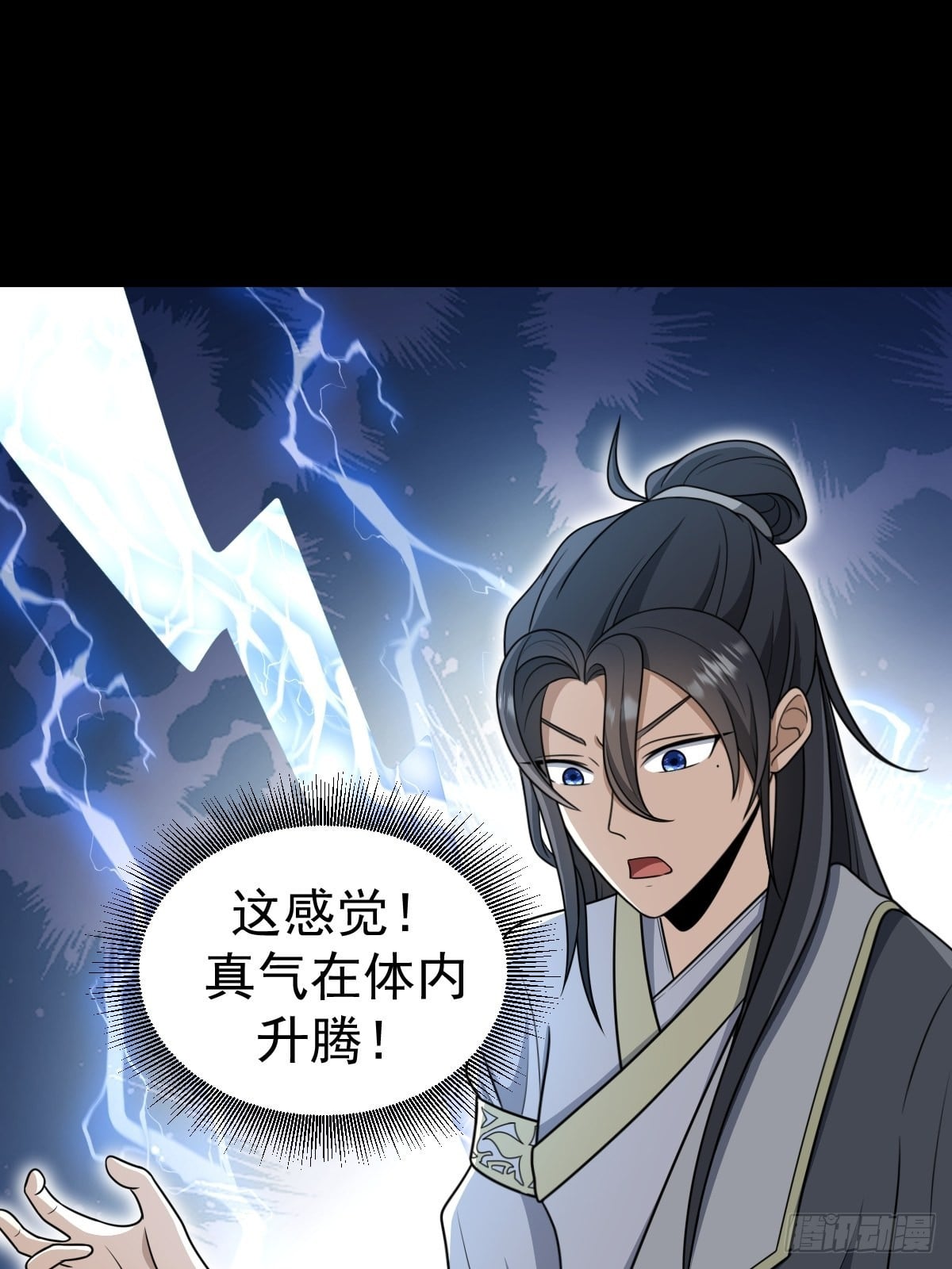 第 42 页