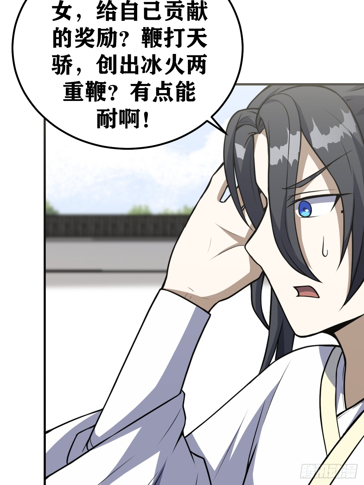 第 41 页