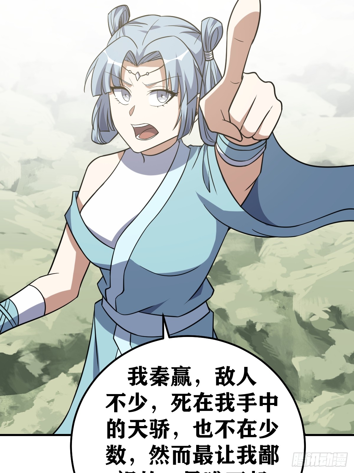 第 46 页
