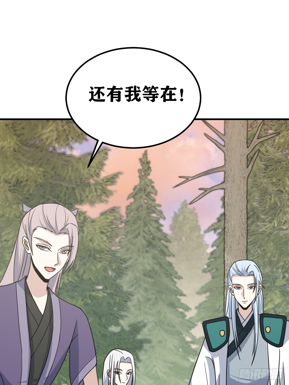 第 48 页