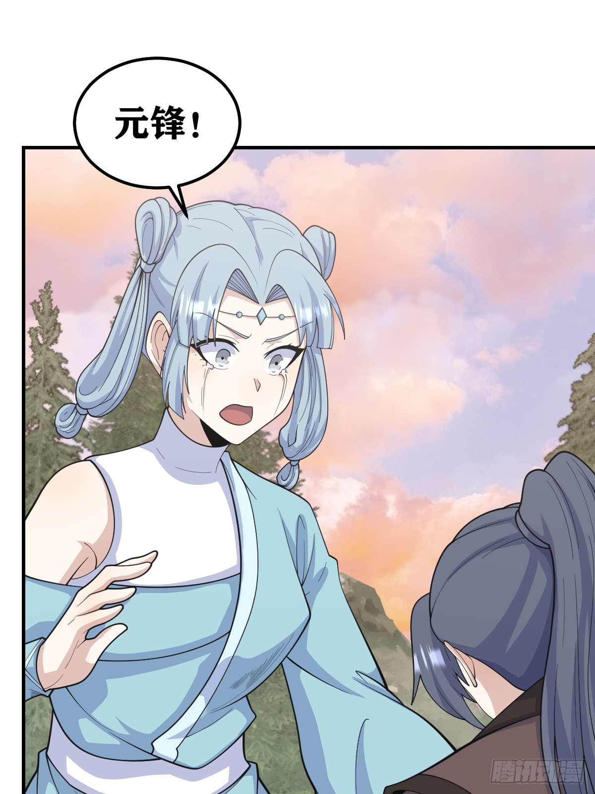 第 37 页