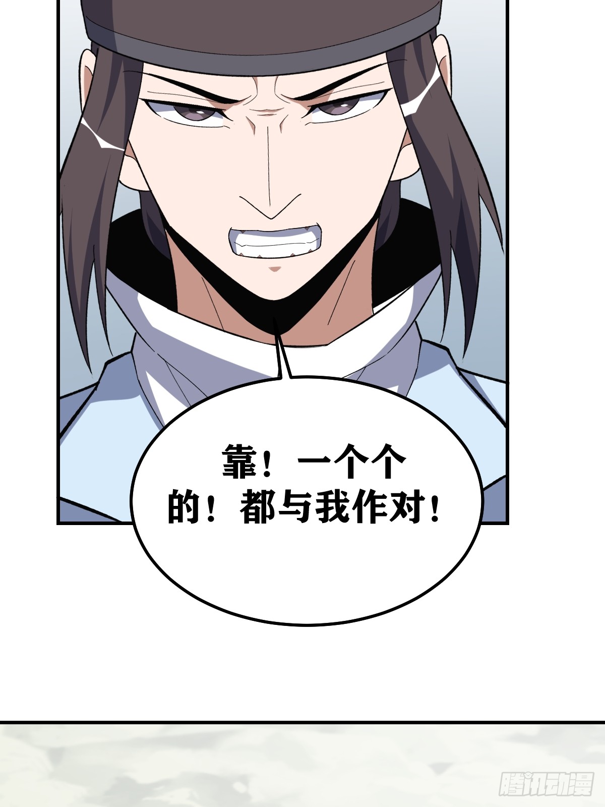 第 35 页