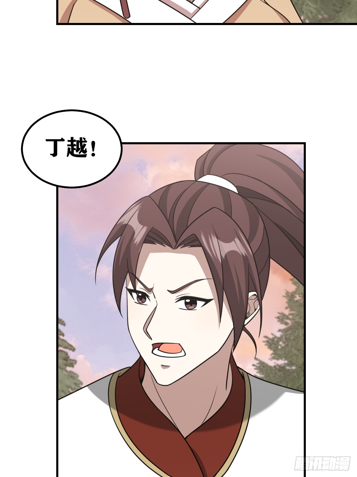 第 39 页