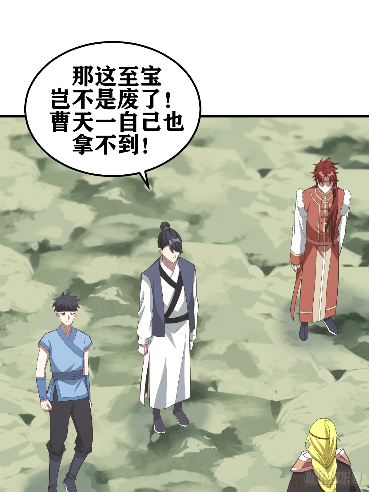 第 26 页