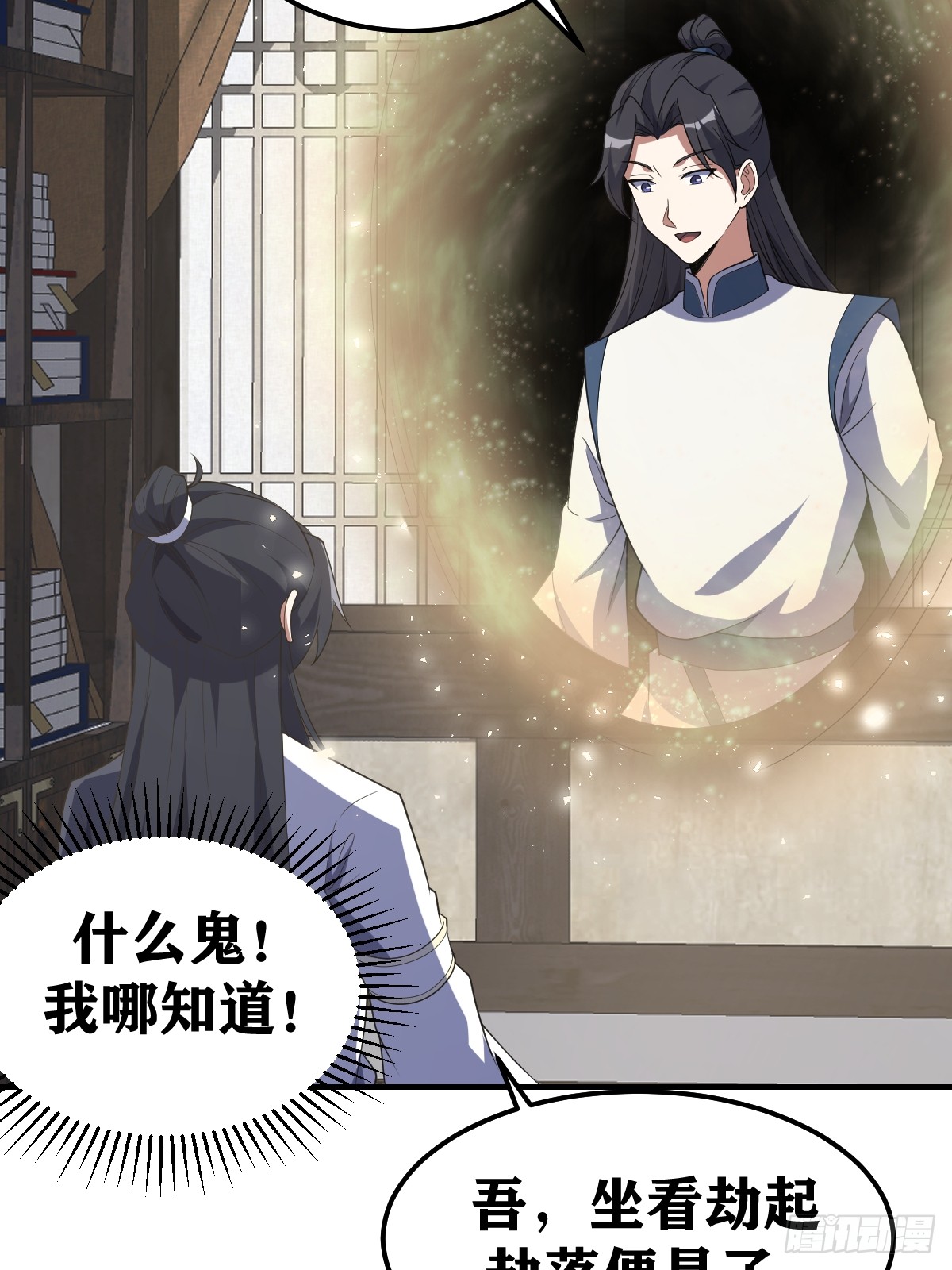 第 26 页