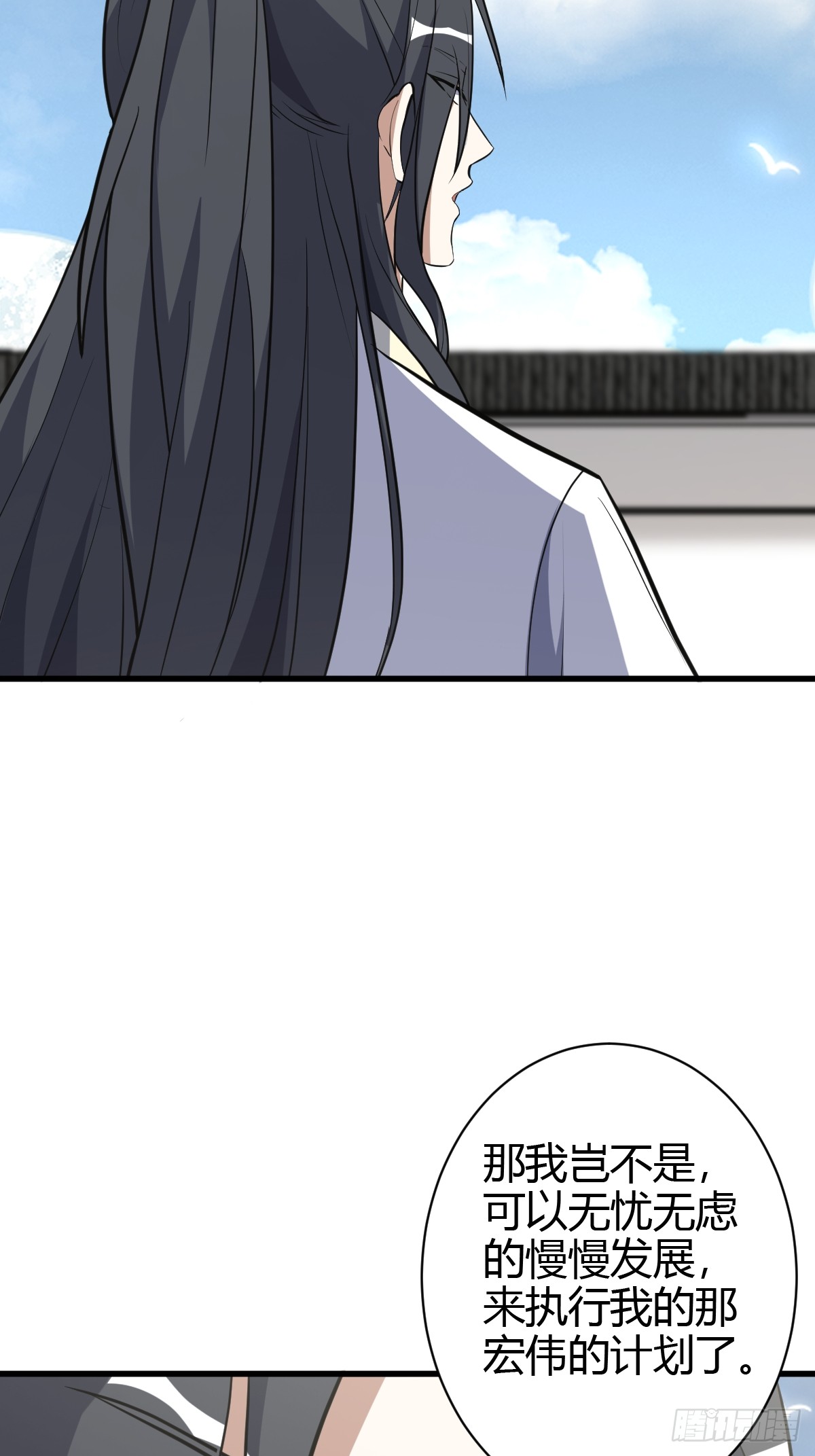 第 44 页