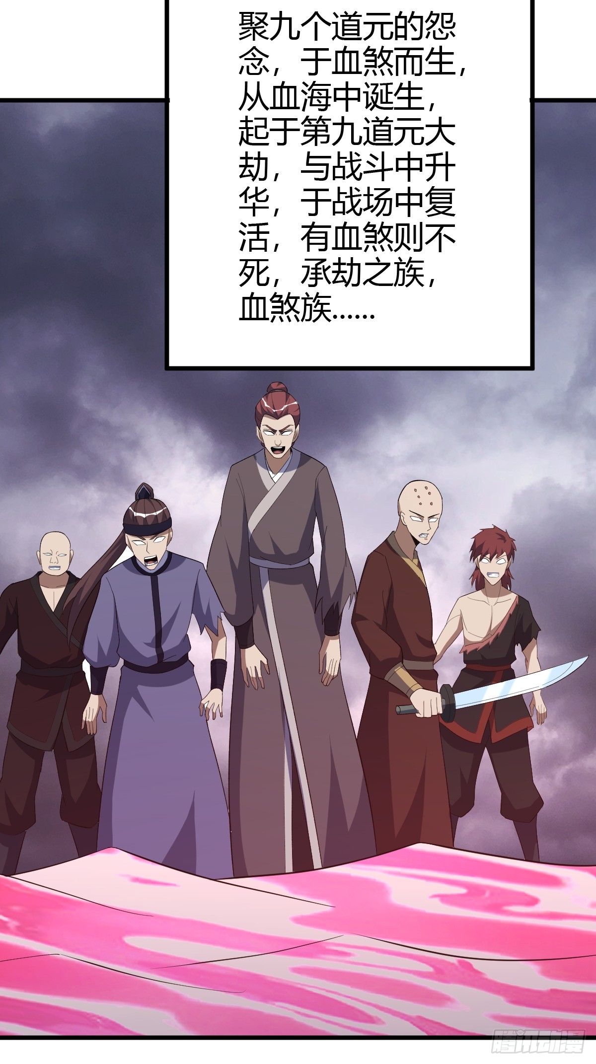 第 39 页