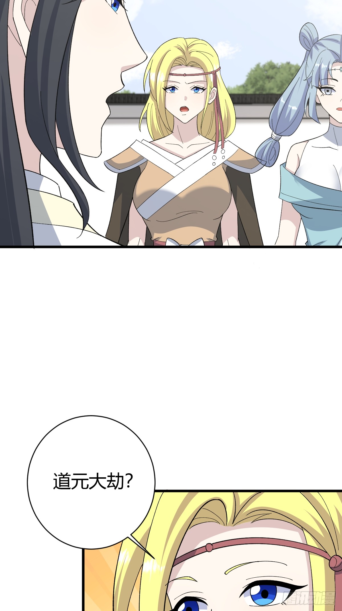 第 32 页