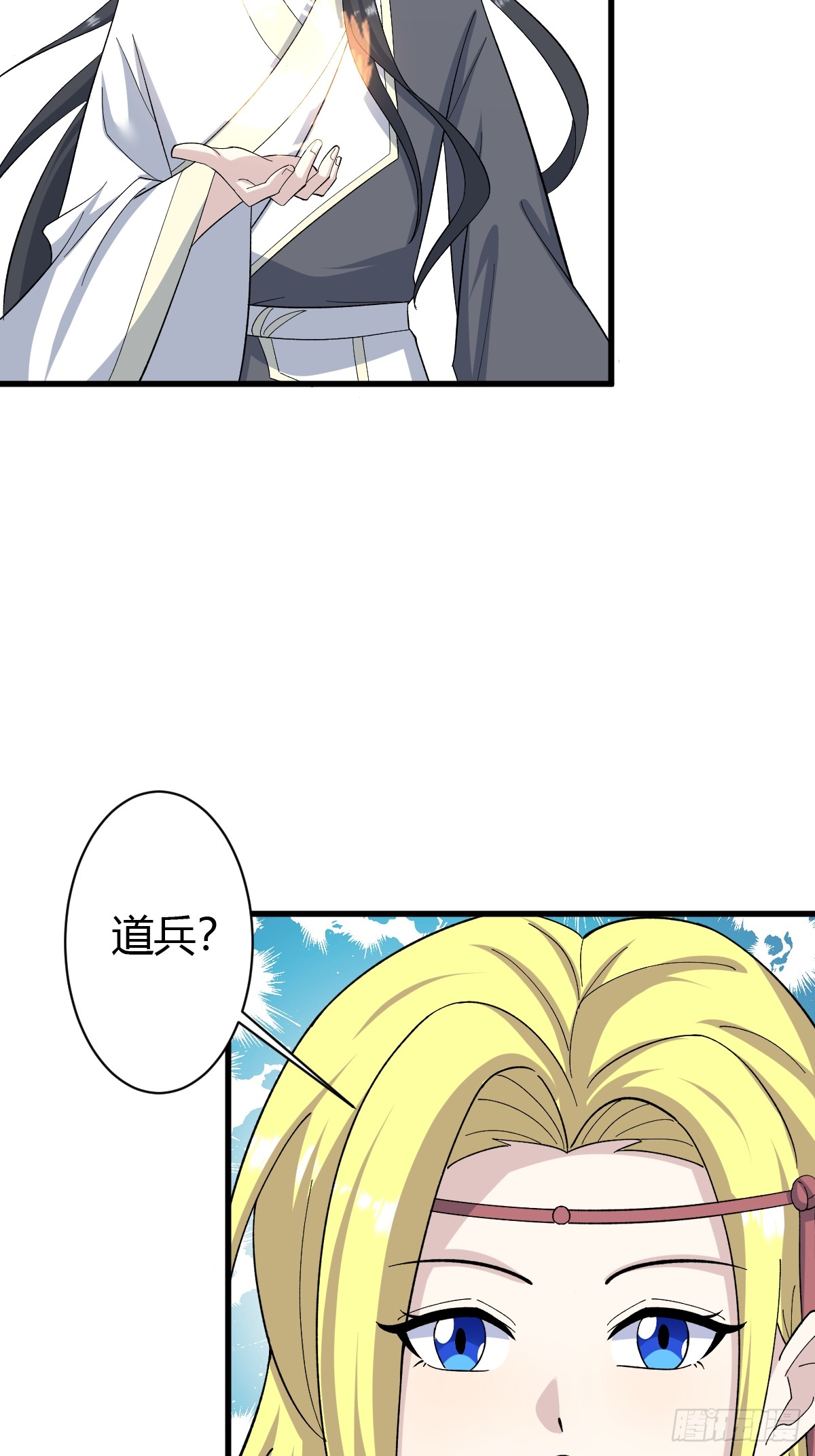 第 39 页