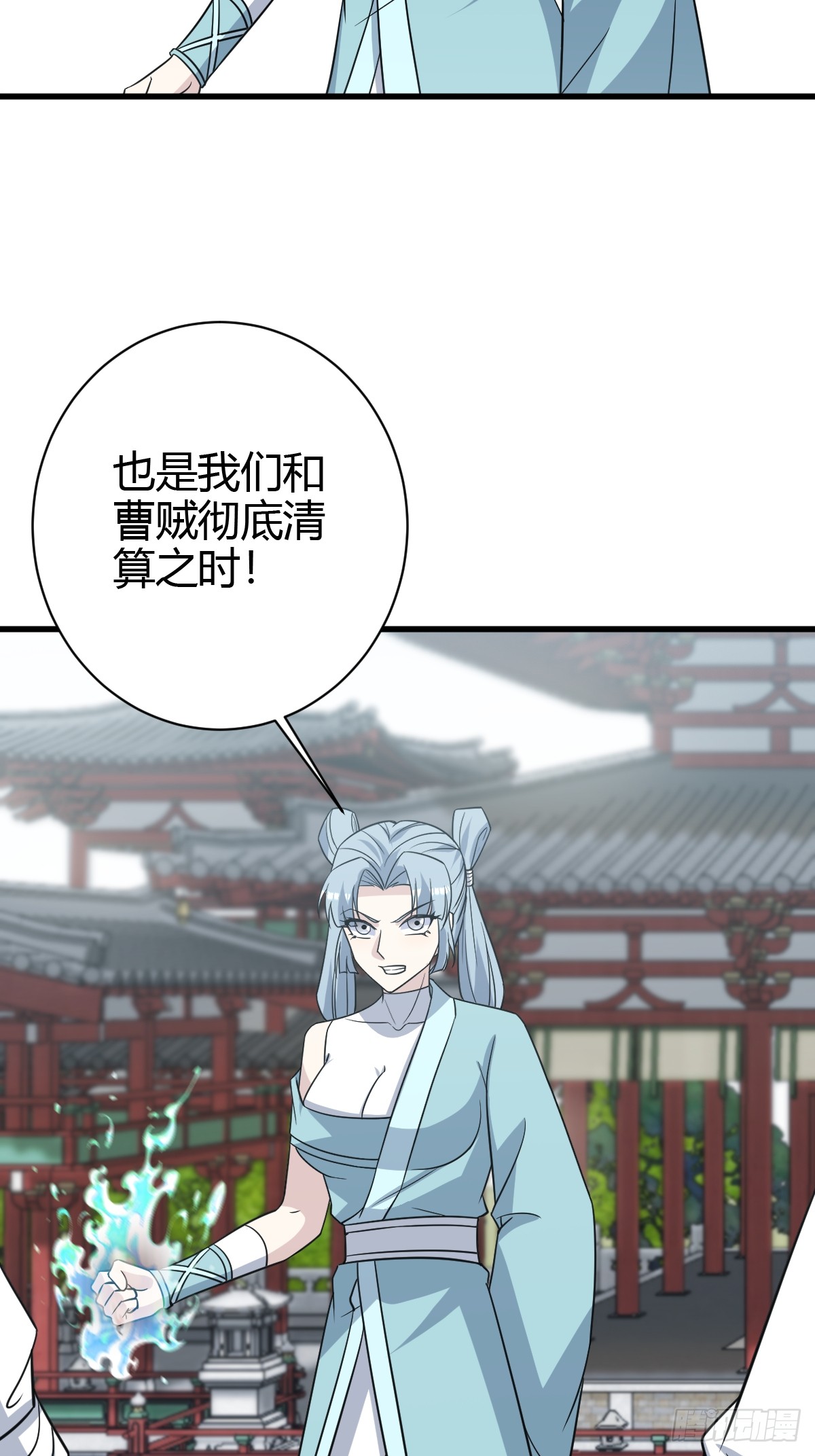第 30 页