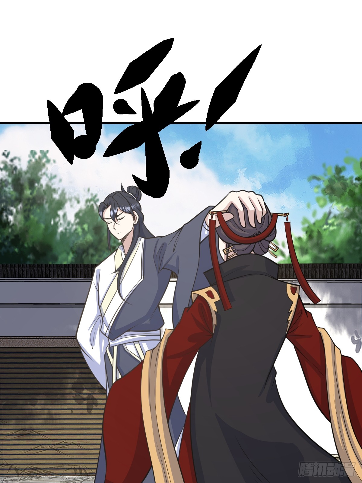 第 30 页