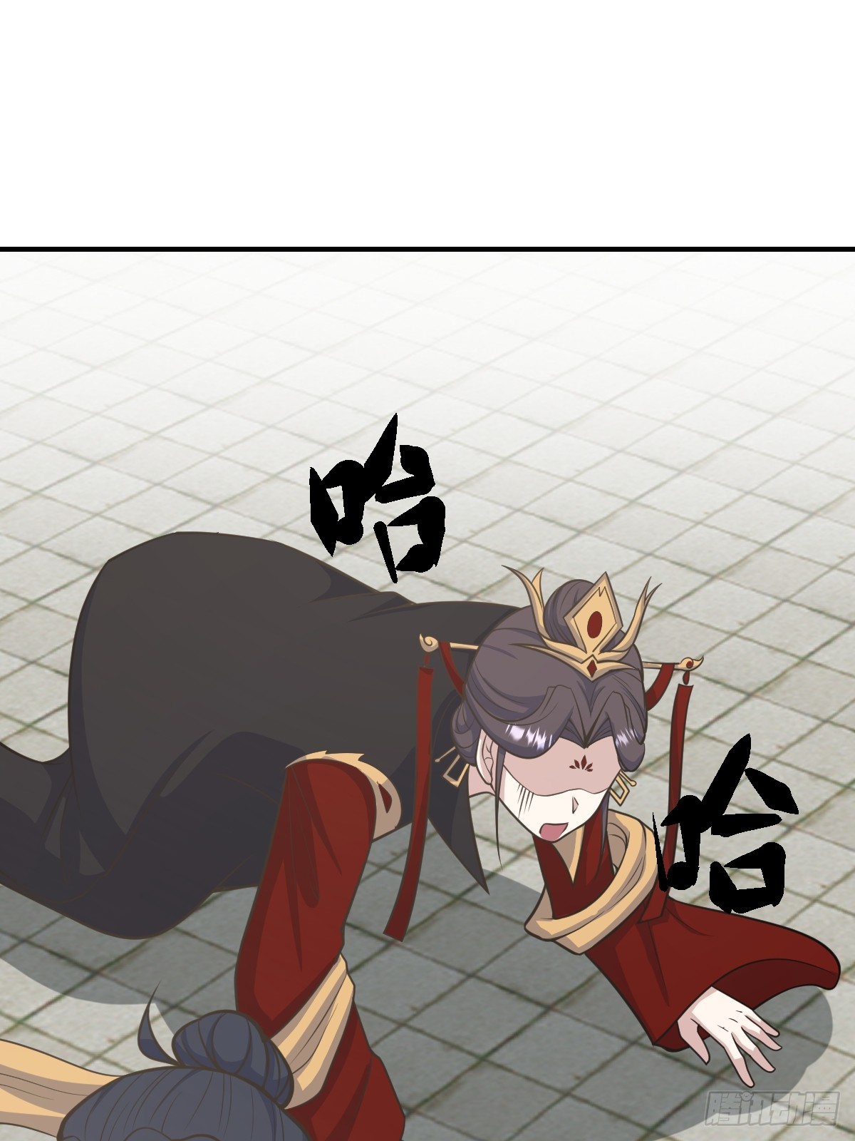 第 33 页