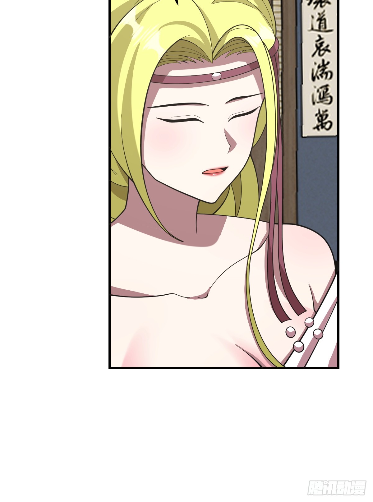 第 36 页