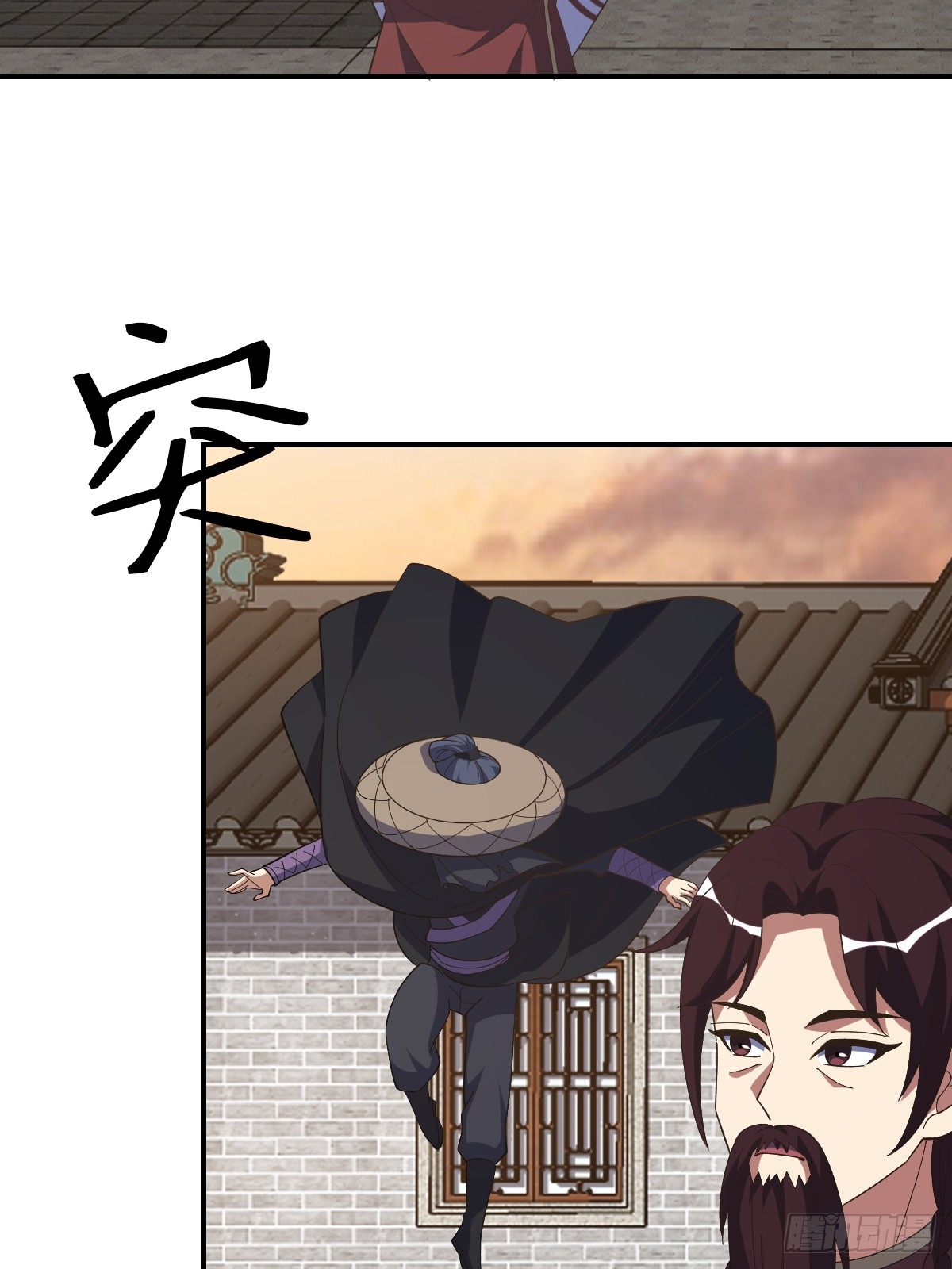 第 32 页