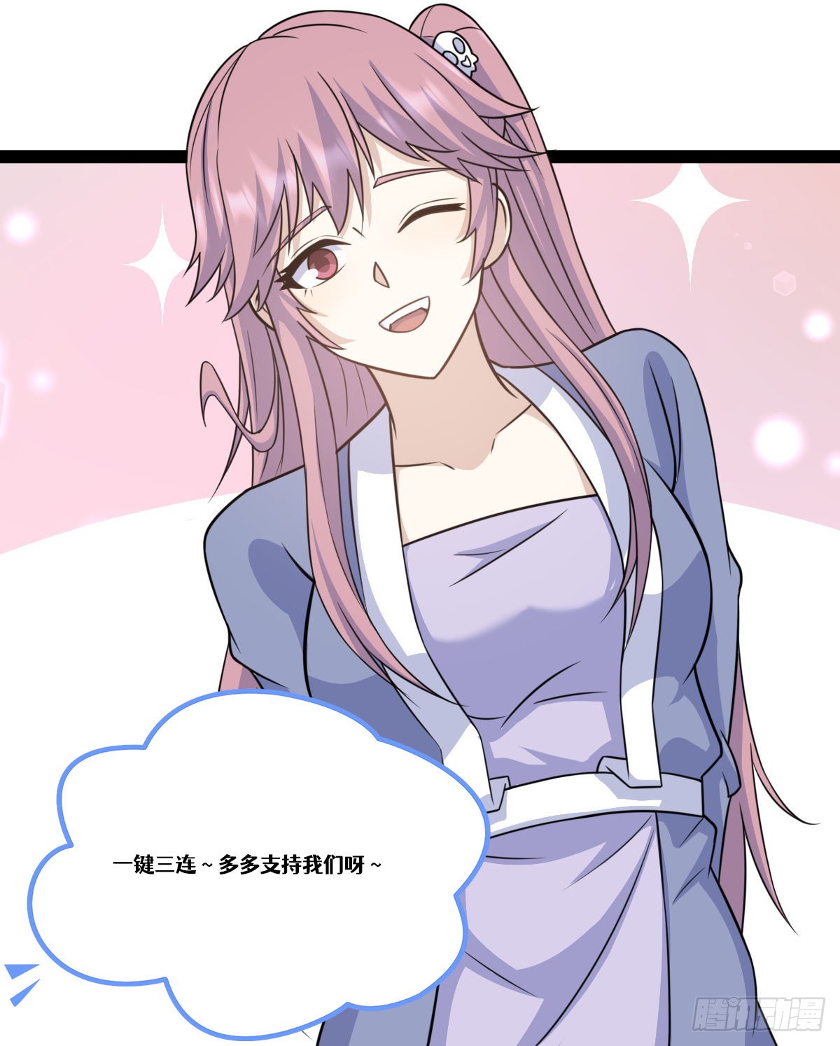 第 37 页