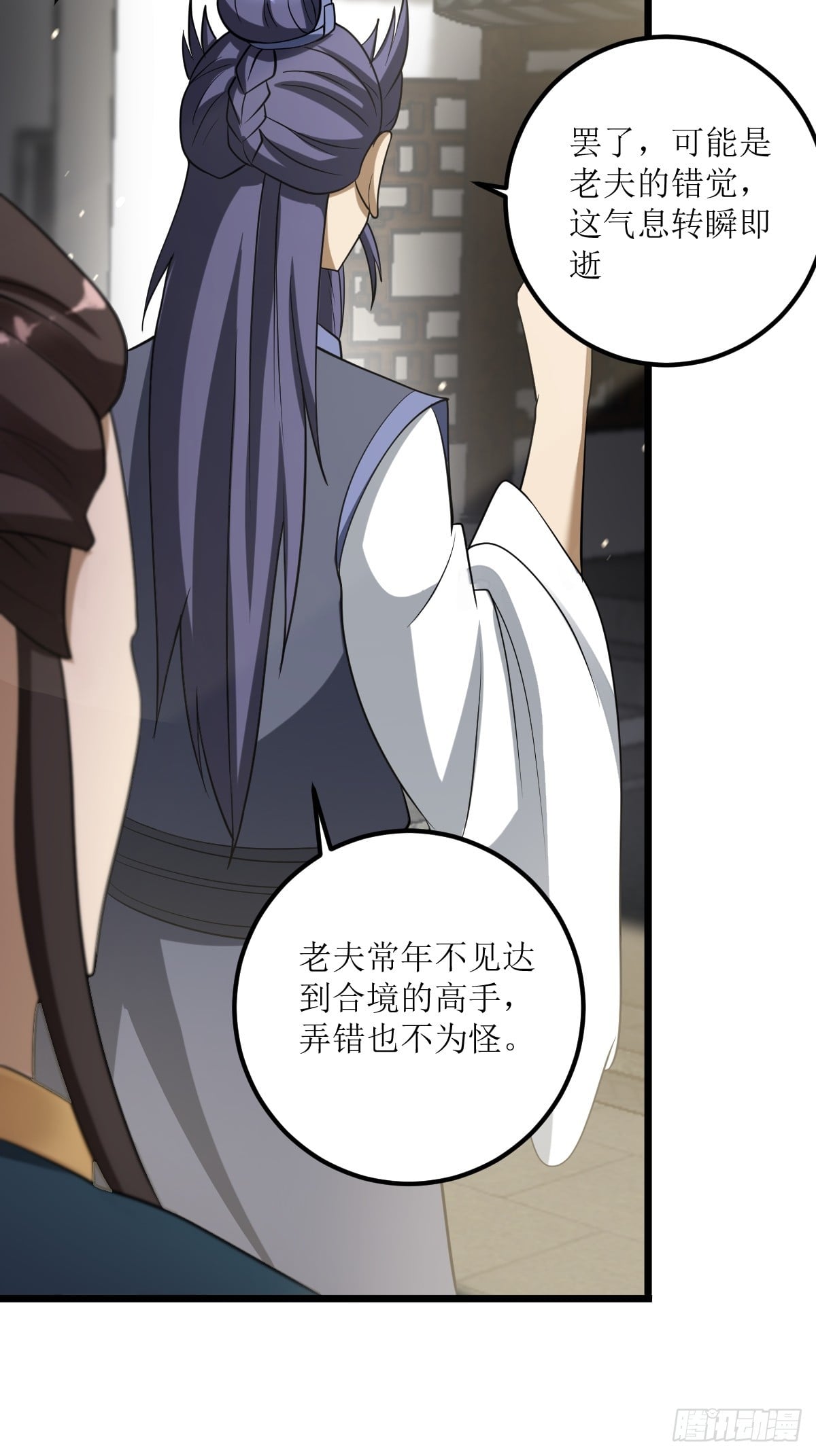 第 45 页